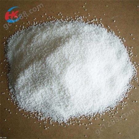 白色颗粒硬脂酸1801 增塑剂脱模剂 工业用十八烷酸