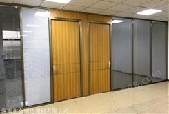 深圳玻璃隔断 办公室玻璃隔断 钢化玻璃隔断厂家