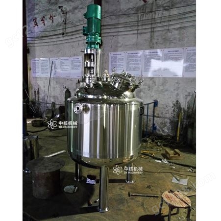 厂家定制 不锈钢调配罐 液体混合搅拌 搅拌机价格