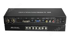3G-SDI转HDMI/DVI/VGA/AV转换器SDI转VGA转换器SDI转DVI转换器