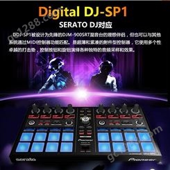 Pioneer 先锋 DDJ-SP1 Rekordbox DJ控制器DJ音响设备打碟机