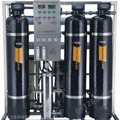 反渗透制水设备水处理设备_小型水处理设备_水处理设备