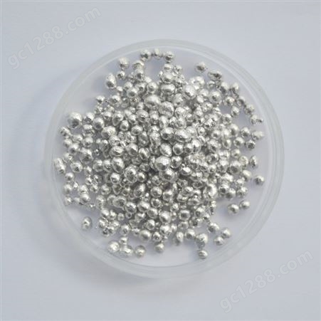 高纯锡颗粒Sn 4N高纯锡粒 颗粒均匀 小包装99.99%