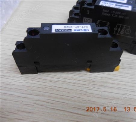 继电器盒  S1T-4P-202D  三元SANWON