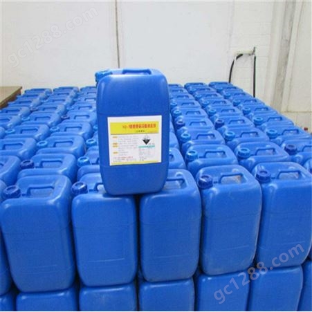 双宇 次氯酸钠 漂白水 工业级 84原液 批发价格