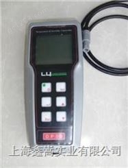 （广东东莞）DP70手持式精密露点仪厂