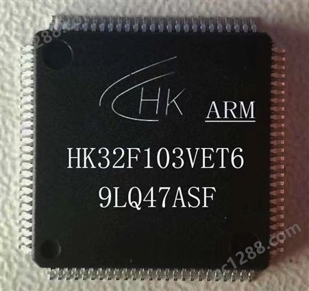 HK32F04AG6U6航顺MCU 代理 原装现货 有代理证 HK32F04AG6U6  替代ST(意法)