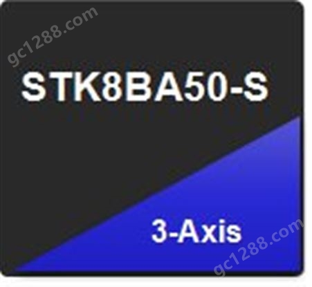 昇佳sensortek传感器 现货有代理证 STK8321 替代BOSCH ROHM
