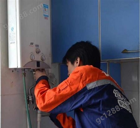 杭州纳碧安壁挂炉修理电话-全市各区维修到家