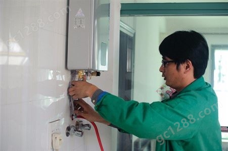 杭州创尔特壁挂炉修理电话-全市各区维修到家