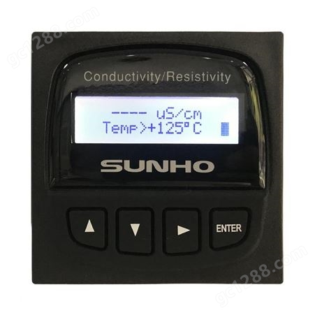 SUNHO/先河EC-8850工业在线电导率/电阻率/TDS成套导电度分析仪监视仪纯水机监测检测仪