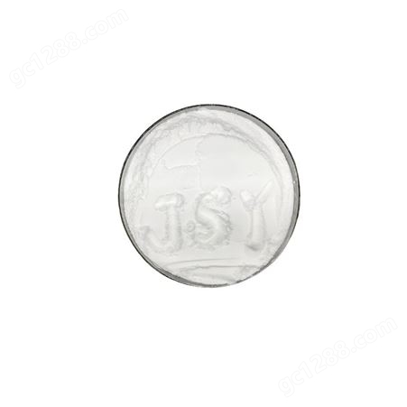 吉圣雅MBX-30 有机硅光扩散剂纯白色球型微粉