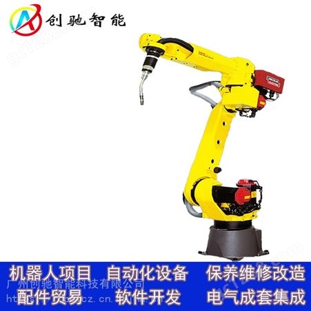MH24广州码垛机械手安装服务_搬运机器人安装服务