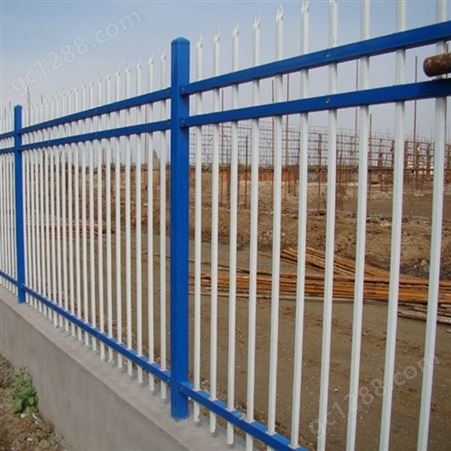 别墅锌钢护栏阳台防护栏工地防护变压器防护围栏