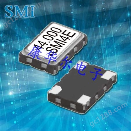 SMI晶振,99SMOHG晶振,CMOS输出晶振