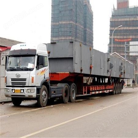 飞戈 城口大件运输拖板车运输 运输实力强