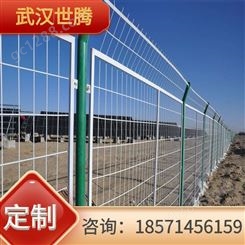 圈地防护栏户外养殖防护框架护栏果园小区厂区边框围栏铁路护栏网