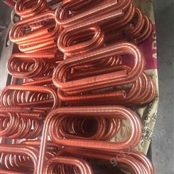 紫铜管 铝齿片管 定制弯管加工 焊接 各种管类电器配件