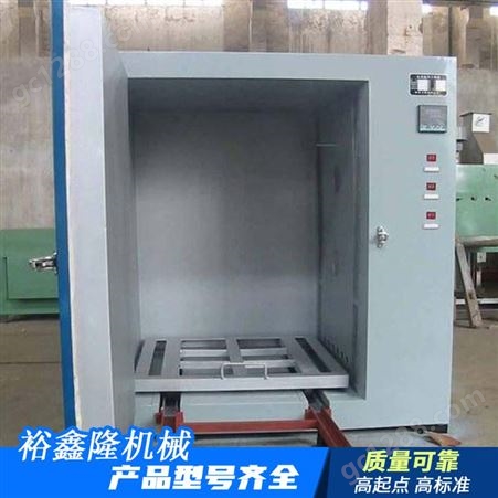 HKX-012热风循环式烘箱烤箱 一级国标 库存充足货源充足