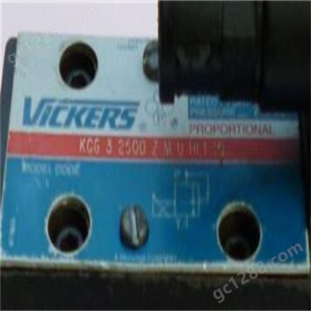 美国VICKERS威格士比例阀 CVCS-32-C1-S2-W-245-10