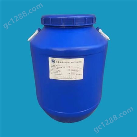 烷基糖苷APG0810 APG1214表面活性剂洗涤原料