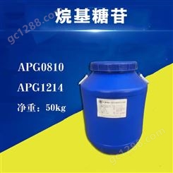 烷基糖苷APG0810 APG1214表面活性剂洗涤原料