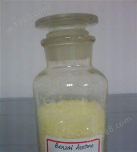 苄叉丙酮 工业级 122-57-6 光亮剂 香精