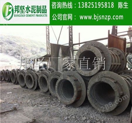 惠州二级混凝土排水管现货,径向挤压水泥管厂家批发
