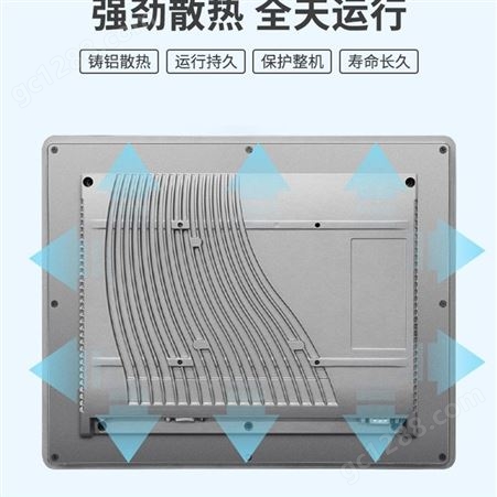 森克电子工控一体机壁挂嵌入式全封闭工业平板电脑液晶电容触摸屏