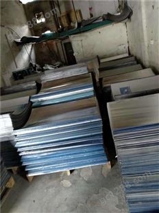 印刷CTP废板铝材PS版高价回收 回收各种型号印刷版 PS版 CTP版