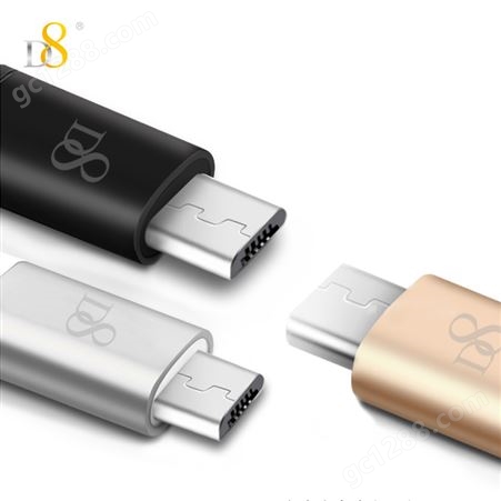 D8安卓数据线尼龙编织micro充电线适用华为小米手机线招全国代理