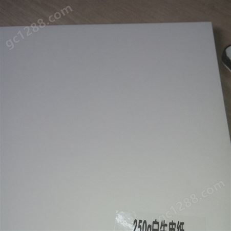 白牛皮纸 可用于制作包装袋 包装纸 手提袋 杭州和盛大量出售 欢迎询价