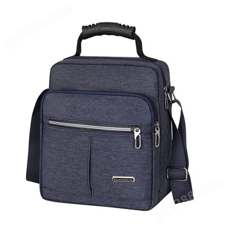 男士斜挎包背包单肩包大容量韩版休闲旅行包会议礼品定制