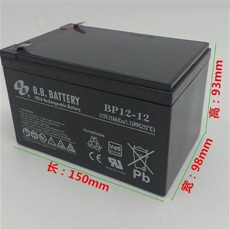 BP12-12 12V12AHBB蓄电池BP12-12 美美电池12V12AH 直流屏配电柜 UPS电源配套