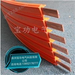 扬州钢体滑触线 无接缝滑触线厂家供应