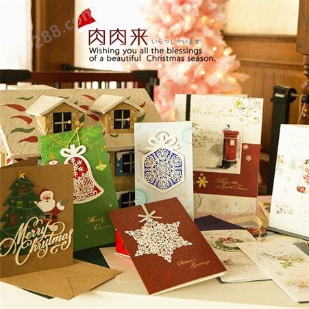 欧美英文圣诞卡 祝福圣诞贺卡 圣诞节卡片Christmas cards带信封 爱妃