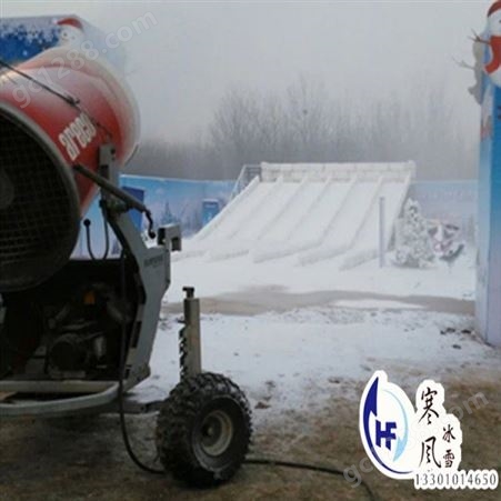 冰雕设计公司 承接大小室内外冰雕工程大型冰雪制冷品牌北京寒风冰雪文化