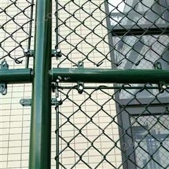 菱形孔勾花网球场护栏 日字型学校操场围栏网 海诚定制加厚围栏