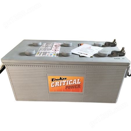 德克蓄电池AVR45-5 12V45AH直流屏配电柜 通信用UPS电源