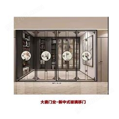 鑫大唐门业 新中式钢化玻璃移门  隔音防风保暖 支持上门定制
