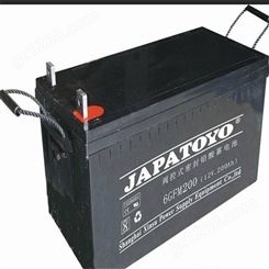 东洋蓄电池GFM100 免维护铅酸12V100AH UPS/EPS电源