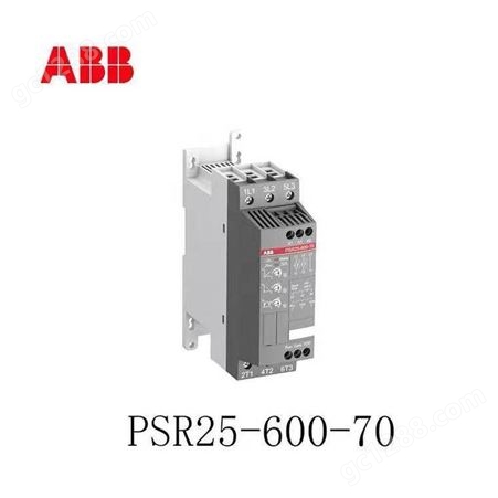ABB软启动器PSR3-600-70/11电机额定功率1.5KW 控制电流3.9A 220V