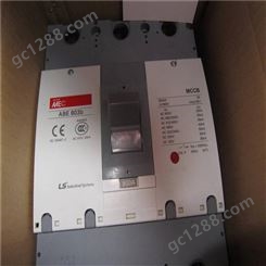 韩国原装LG/LS产电塑壳式低压断路器ABE803b/700A/800A