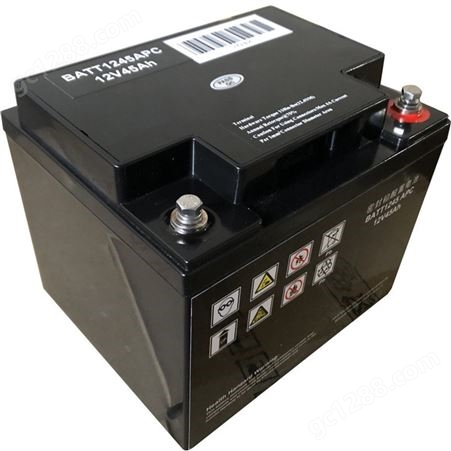 APC蓄电池BATT1245 不间断电源12v45ah UPS直流屏风力发电