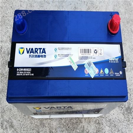 VARTA瓦尔塔电池6-QW-150(800)-L 免维护电瓶6V150AH汽车启动