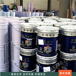 密封面漆固化剂 聚氨酯面漆固化剂 设备工程面漆固化剂 销售报价