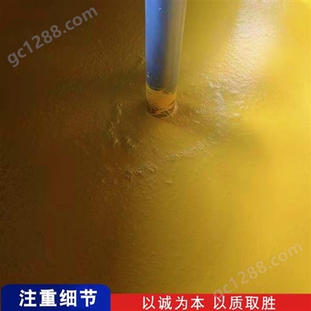 化工管道面漆 丙烯酸聚氨酯面漆 工业腐涂料 销售报价