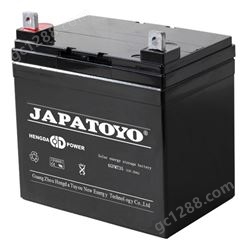 东洋蓄电池2V700AH-XQ 阀控式密封铅酸直流屏用 耐低温