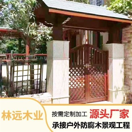 家用中式防腐木门头定制 园林装饰碳化木 门楼