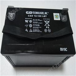 西恩迪CND2-300LBT 大力神2v300ah 铅酸免维护UPS/EPS后备电池